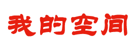 闵行区新闻网